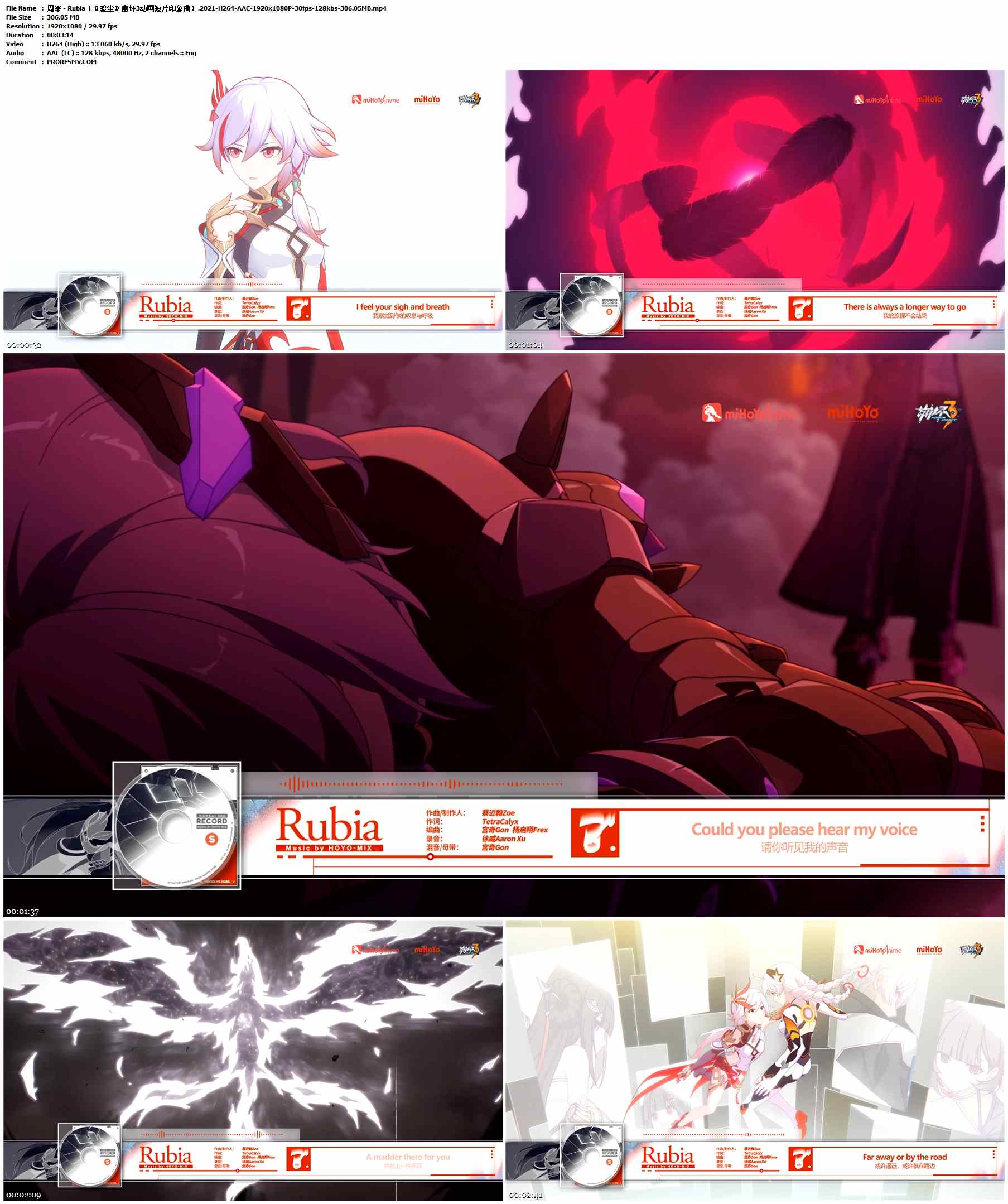 周深 - Rubia（《渡尘》崩坏3动画短片印象曲）.2021-H264-AAC-1920x1080P-30fps-128kbs-306.05MB官方MV_高清MV